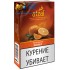Табак для кальяна Afzal Orange (Афзал Апельсин) 40г Акцизный фото - 2 Табак для кальяна Afzal Orange (Афзал Апельсин) 40г Акцизный фото - 2